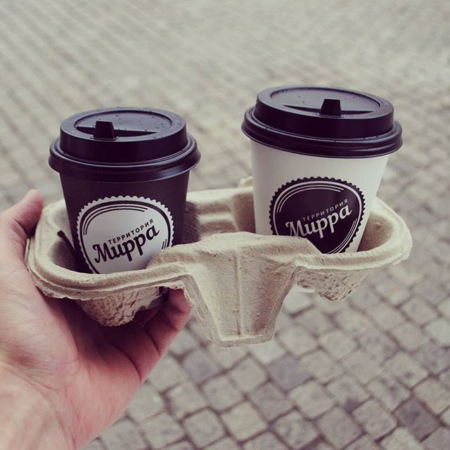 Возьми тепло Мирра с собой ☕ 
#мирра #настоящийкофе #кофессобой #астрахань #астраханькофе #coffeetime #coffee #astrakhan_people #astrakhan #specialtycoffee #кофеtogo #кофе #кофессобой #премиумхолл #кофетайм #кофессобойастрахань #территориямирра #coffeetable #астраханьфм #milkshake #mojito #молочныйкоктейль #мохито #всеммирра - Esra Gee (@company_mirra)